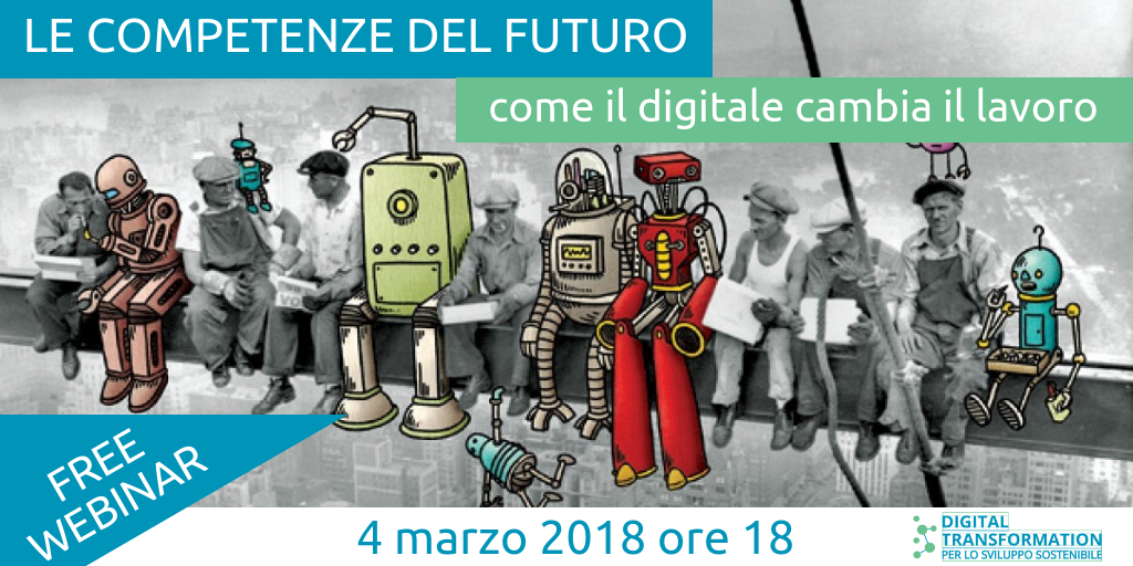 Le competenze del futuro