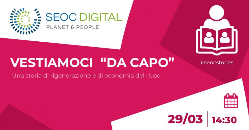 SEOC Digital "Vestiamoci Da Capo"
