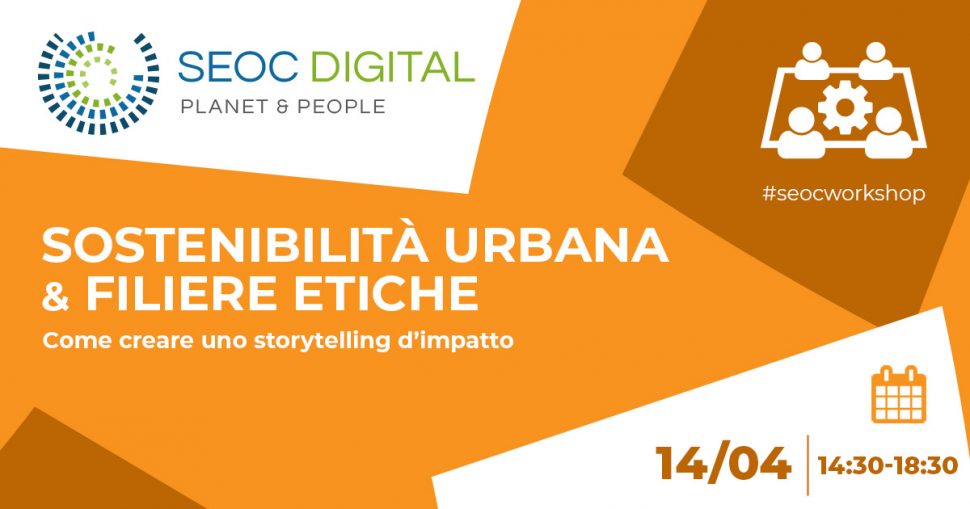 Sostenibilità urbana e filiere etiche