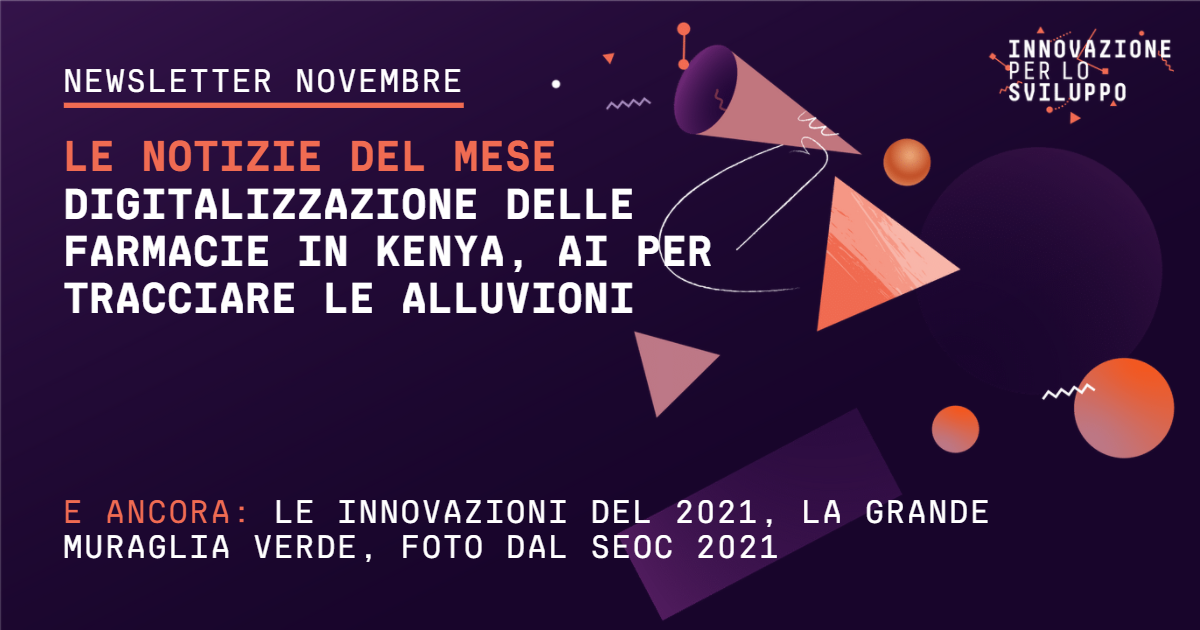 News di novembre: foto dal SEOC, storie di innovazione