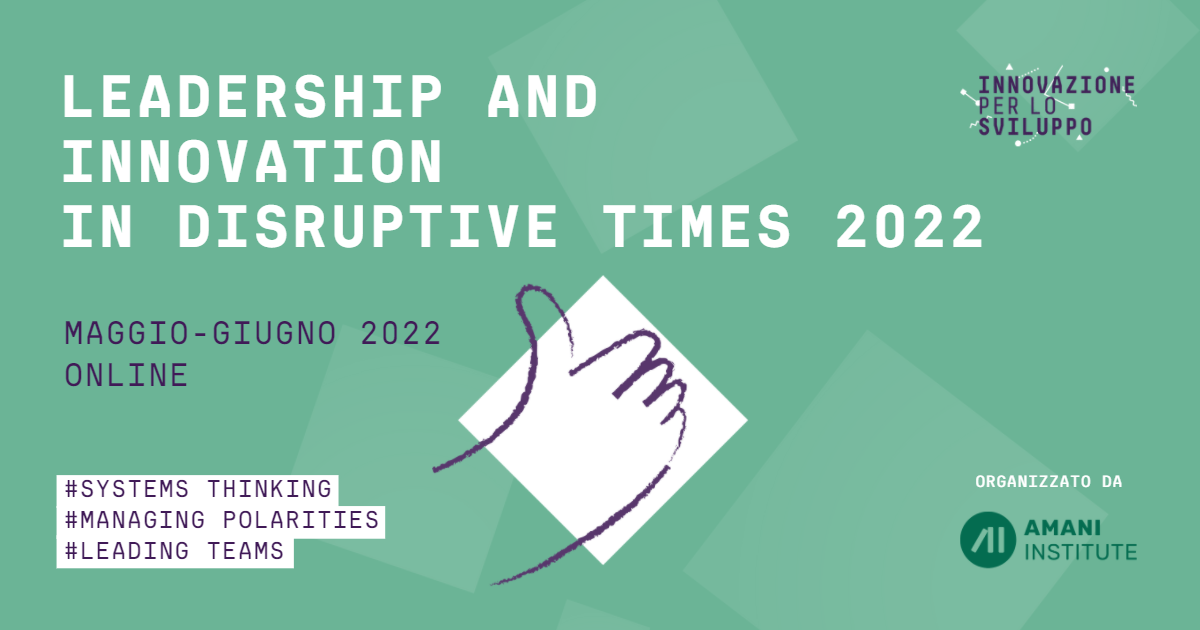 Leadership and Innovation in Disruptive Times 2022