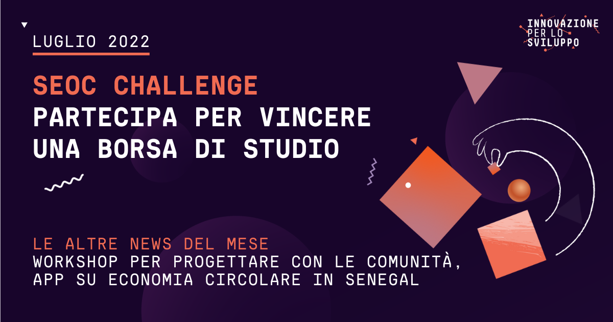 Partecipa alla SEOC Challenge